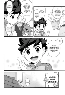 Page 27 of Tadashii Kizuna no Awasekata