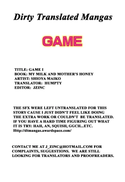 Page 1 of GAME CHAP 1-2