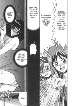 Page 4 of GAME CHAP 1-2