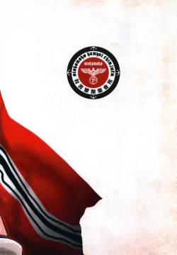 Page 24 of GGININDER Z1