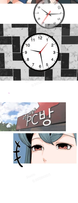 Page 79 of 女神狩猎4-7 Chinese