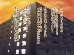 Download Itazura Yuurei