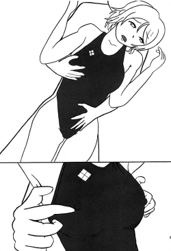 Page 21 of Youchan A Bukkake!