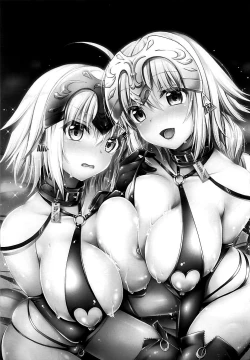 Page 2 of Seidorei Servant