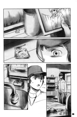 Page 115 of FORK IN THE ROAD