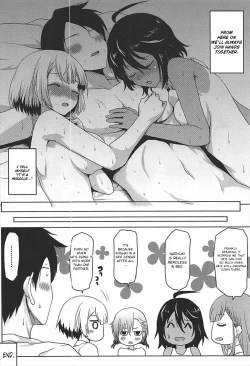 Page 27 of Omodume BOX 41