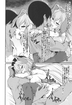 Page 11 of TsubaChri Lover