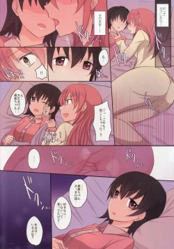 Page 13 of Addicted LiPPS 2