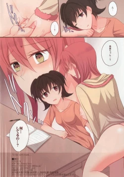 Page 41 of Addicted LiPPS 2