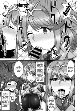 Page 4 of Ecchi na Blade wa Suki desu ka? | Do You Prefer a Lewd Blade?