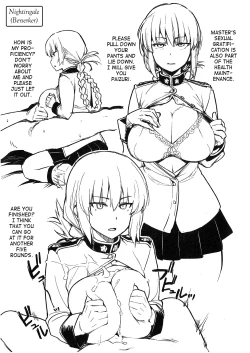 Page 2 of Hou Gashuu
