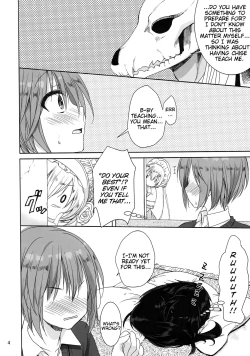 Page 3 of Yoru no Aishishi | Beloved Child of the Night