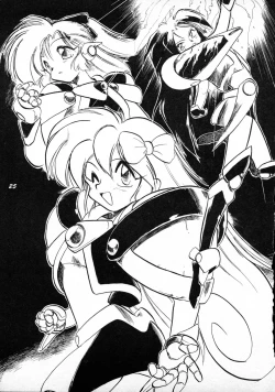 Page 25 of Terry Bear no Omise Vol. 1