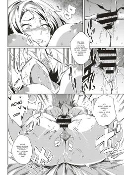 Page 14 of Isogaba Hamete | Slow and Steady Wins the Fuck