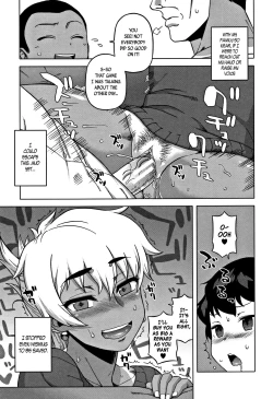 Page 29 of Hitozuma Akunkun Ch. 1