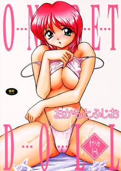 Download Onapet Doll