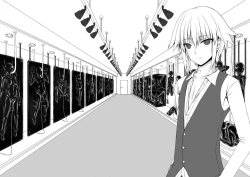 Page 10 of Kandenchi