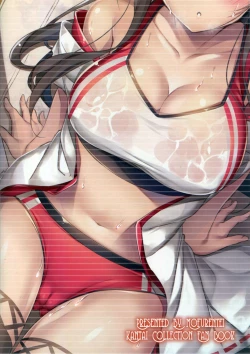 Page 22 of Rikusepa Shukujo Haruna no Nimensei Rokuki