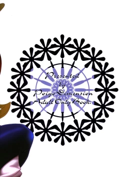 Page 22 of Shoukan Chaos