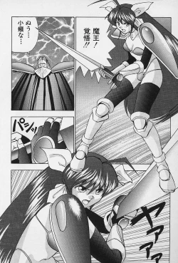 Page 133 of Tissues Time