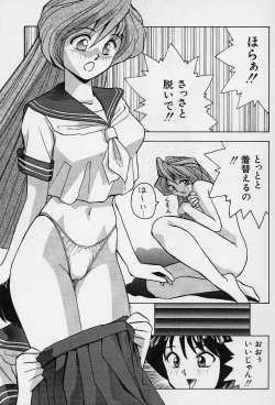 Page 72 of Tissues Time