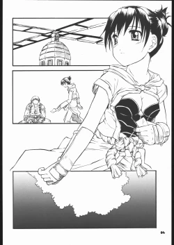 Page 3 of Fantasista