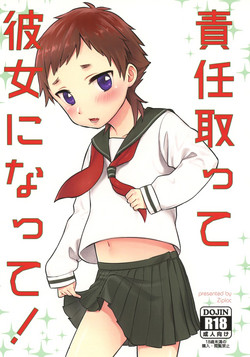 Download Sekinin Totte Kanojo ni Natte!