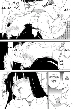 Page 15 of P2 PRISONER-2 CASE of ARASHI