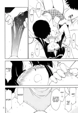 Page 16 of P2 PRISONER-2 CASE of ARASHI