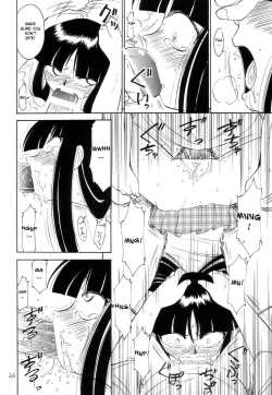 Page 26 of P2 PRISONER-2 CASE of ARASHI