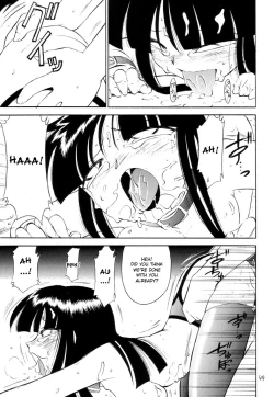 Page 49 of P2 PRISONER-2 CASE of ARASHI