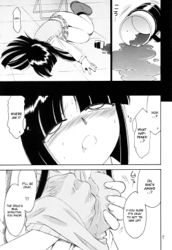 Page 7 of P2 PRISONER-2 CASE of ARASHI