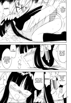 Page 9 of P2 PRISONER-2 CASE of ARASHI