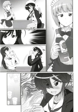 Page 2 of Ogin-san to Donzokox