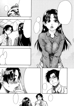 Page 18 of Shining Musume. 1. First Shining Ch. 1-2