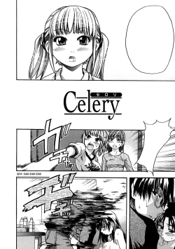 Page 39 of Shining Musume. 1. First Shining Ch. 1-2