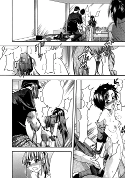 Page 53 of Shining Musume. 1. First Shining Ch. 1-2