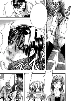 Page 56 of Shining Musume. 1. First Shining Ch. 1-2