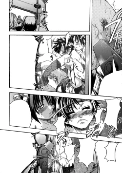 Page 61 of Shining Musume. 1. First Shining Ch. 1-2