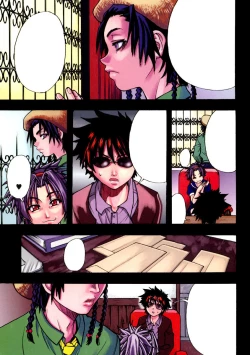 Page 6 of Shining Musume. 1. First Shining Ch. 1-2