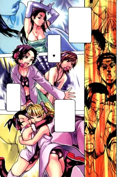 Page 8 of Shining Musume. 1. First Shining Ch. 1-2