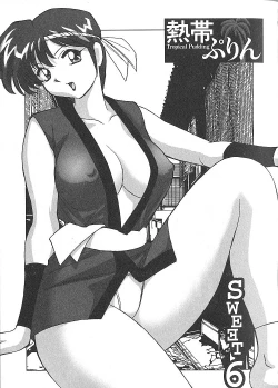 Page 106 of Nettai Purin | Tropical Pudding