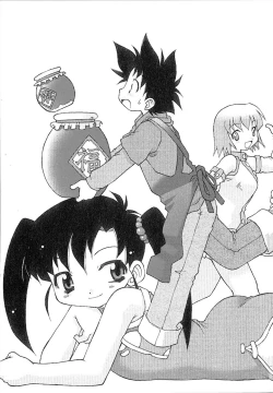 Page 8 of Nyan Nyan Kusushi!