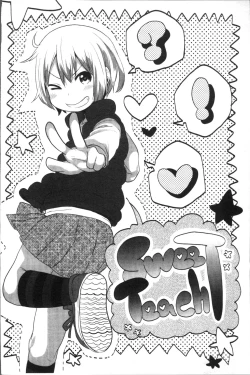 Page 81 of Sweet Milk Parfait