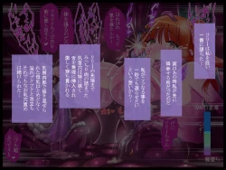 Page 34 of Bakunyuu Hunter Elise