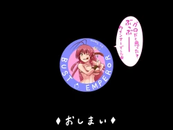 Page 47 of Bakunyuu Hunter Elise