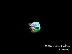 Page 48 of Bakunyuu Hunter Elise