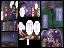 Page 9 of Bakunyuu Hunter Elise