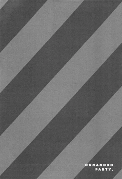 Page 181 of Onnanoko Party.