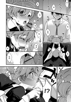 Page 4 of Shujin no Boku ga Maidorei!?